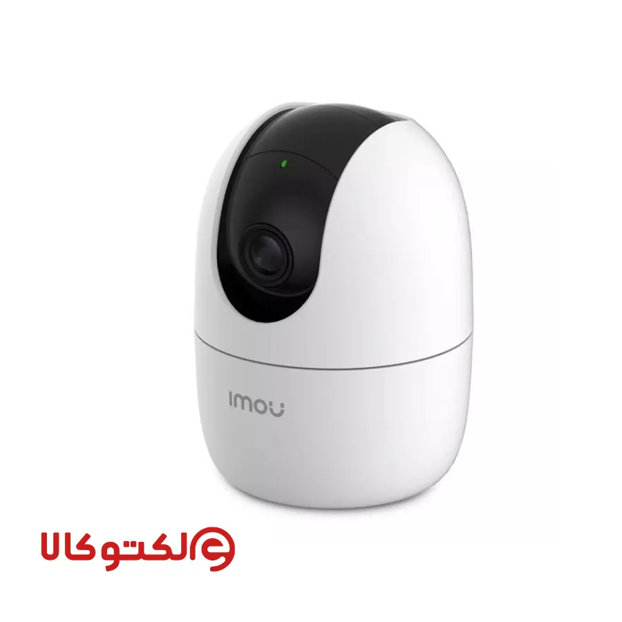 دوربین مداربسته بی سیم تحت شبکه آیمو مدل رنجر ۲ - IMOU RANGER 2