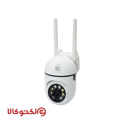 دوربین مدار بسته وای فای ایکس ام آی پلاس مدل owl