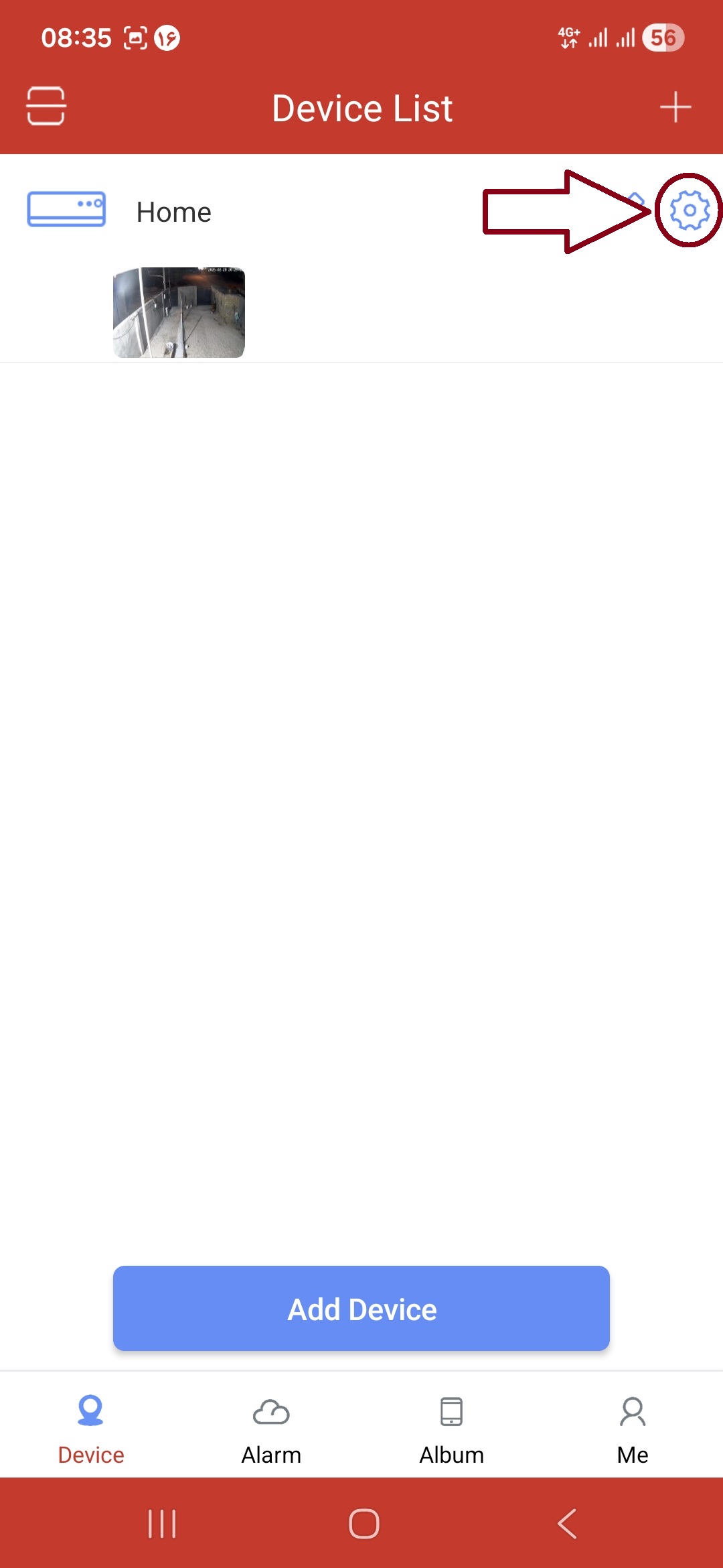 صفحه اول نرم افزار xmeye plus