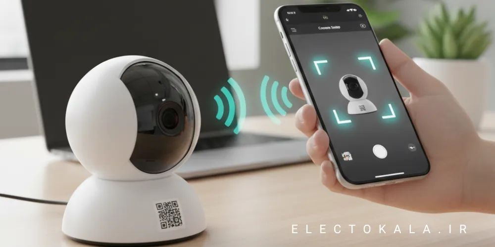 آموزش فعال‌سازی دوربین وای‌فای برایتون با نرم‌افزار Briton CCTV Pro
